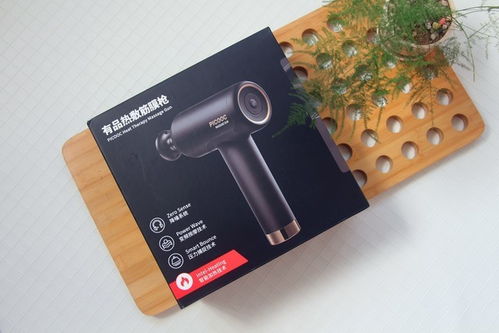 筋膜槍對比 SKG筋膜槍與有品筋膜槍，誰更值得購買？